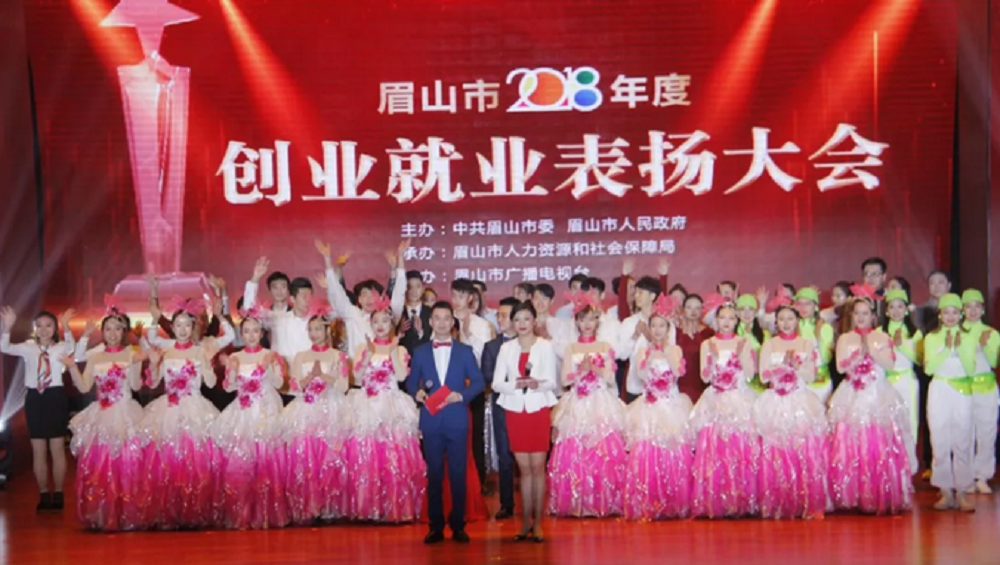 創業3.png